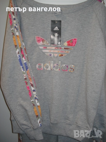 Продавам дамски анцуг., снимка 4 - Спортни екипи - 52251105