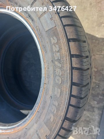 Гуми С 16 цола различни размери 