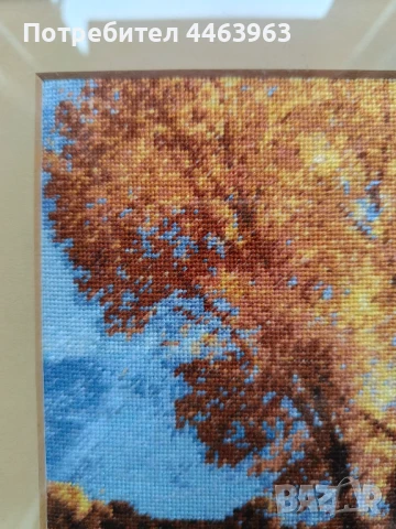 гоблен ,, Слънчева есен",  22/17 см, снимка 4 - Гоблени - 51230477