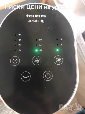 ВЕНТИЛАТОР КОЛОНА BABEL INFINITE, снимка 2 - Вентилатори - 50986883