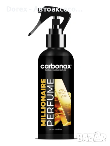 Парфюм за автомобил CARBONAX - 150 мл. - различни аромати, снимка 11 - Аксесоари и консумативи - 53577179