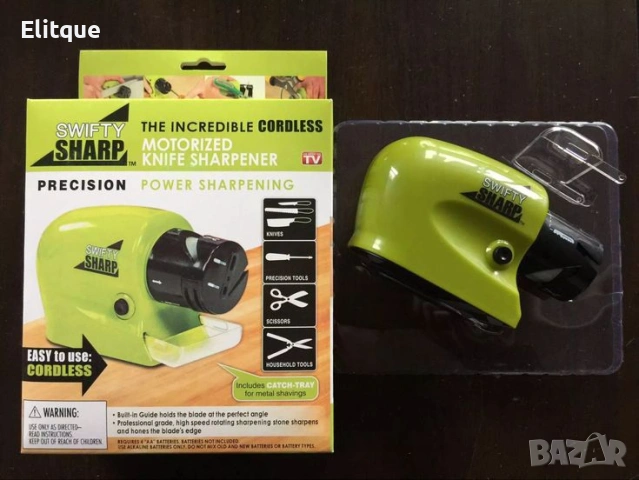 Многофункционално електрическо точило Swifty Sharp 🔪