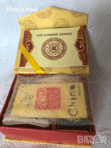 Китайски нефритен печат с името Петър и годината на Заека, комплект с мастило и подложка, в кутия, снимка 10 - Други ценни предмети - 47393530