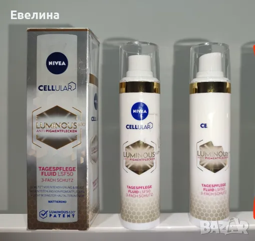 Нови NIVEA LUMINOUS 630 серум срещу ПИГМЕНТНИ ПЕТНА с нарушена опаковка, снимка 3 - Козметика за лице - 48943239
