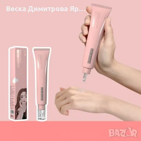 Крем за ръце с хиалуронова киселина HZS466, снимка 5 - Козметика за тяло - 47669226