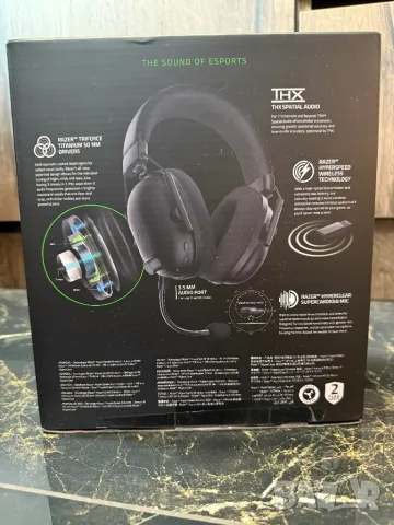 Безжични геймърски слушалки RAZER BlackShark V2 Pro, снимка 4 - Bluetooth слушалки - 49867392