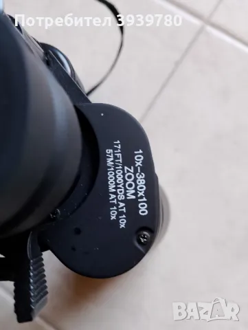 Професионален Бинокъл  10×380×100, снимка 3 - Екипировка - 49356668