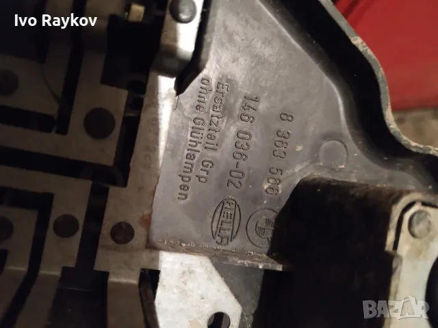 Платки Стопове БМВ Е39 , 8363566, 14603602, 8363565, 14603502, снимка 5 - Части - 48320852