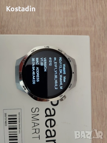 Смарт часовник WATCH 5 MAX, снимка 4 - Мъжки - 53583451