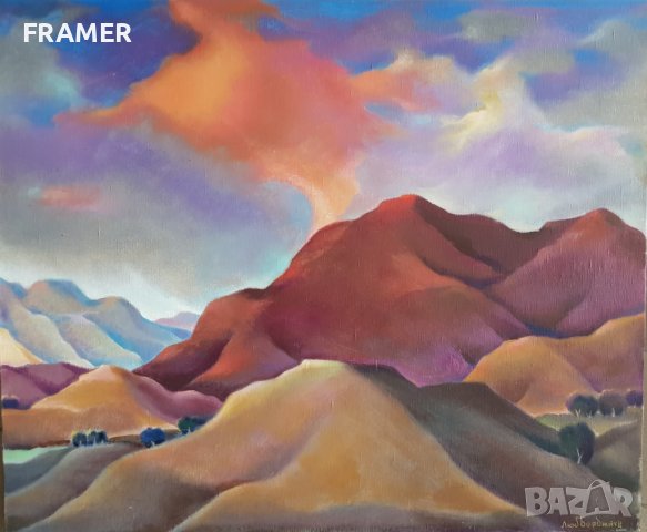 Любен (Любо) Бояджиев 1914 - 2003 Червеният облък 2003г. Пейзаж, снимка 2 - Картини - 43045498