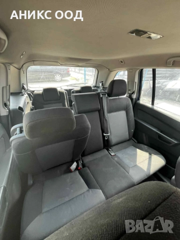 Opel Zafira В на части, снимка 4 - Автомобили и джипове - 51753409