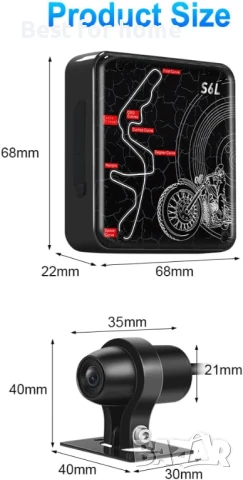 VSYSTO WiFi мотоциклетна камера за видеорегистратор, снимка 9 - Друга електроника - 50647108