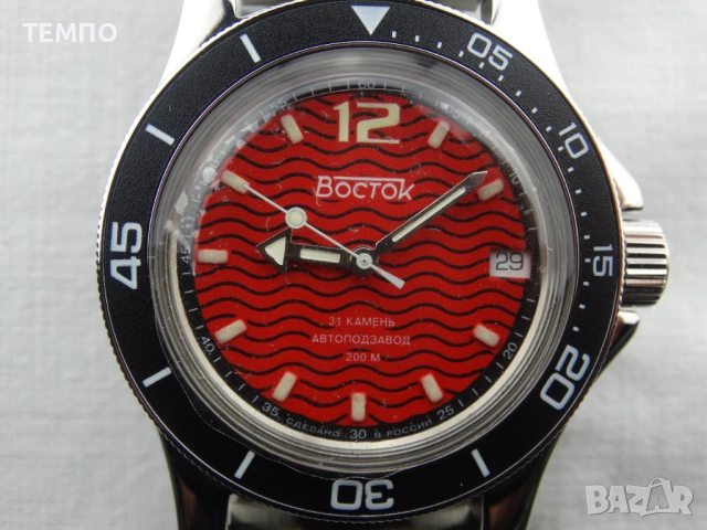 ВОСТОК АМФИБИЯ АВТОМАТИЧЕН ref: 13043А