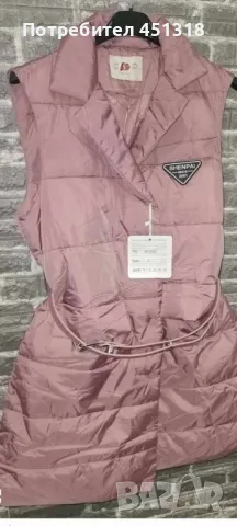 Дамски дълъг елек