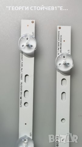 SVS320AD7_6LED_Re.1_120621      , снимка 2 - Части и Платки - 28726640