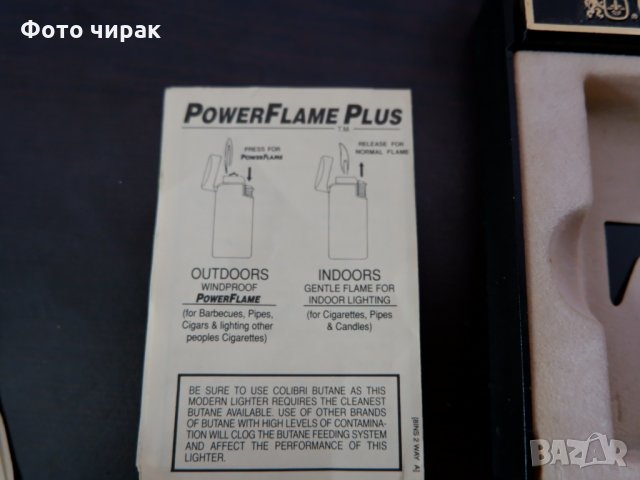 Запалка Колибри двоен пламък - оригинална кутия, снимка 10 - Запалки - 32582248