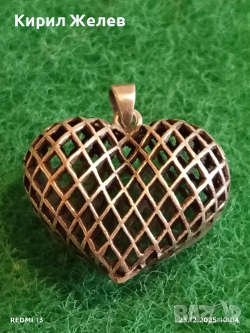 Арт сърцевиден сребърен медальон пендант финна ръчна изработка 40194