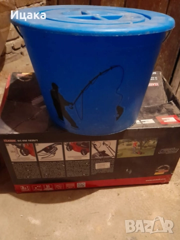 Кофи и легени, снимка 8 - Екипировка - 52900373