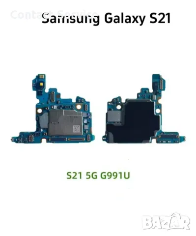 Samsung Galaxy S21 5G G991U Основна платка, снимка 1