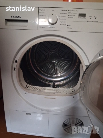 biala tehnika-promocia, снимка 9 - Перални - 53391009