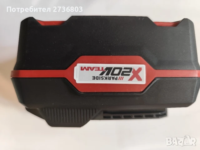 Батерия Parkside 20 v 4Ah, снимка 5 - Други инструменти - 50594153