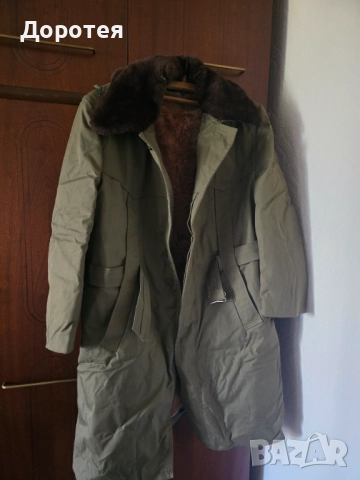 Стара военна шуба