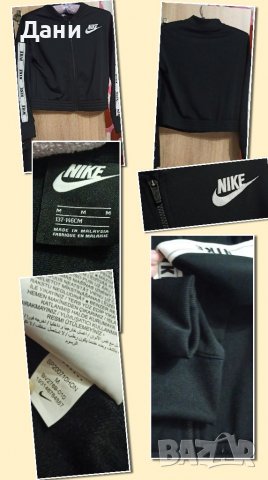 DKNY,Nike,Puma,Fula,Jask Wolfskin,Tommy Hilfiger,Zara, снимка 3 - Детски анцузи и суичери - 38967843