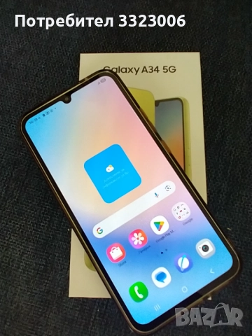 Samsung Galaxy A34 5G