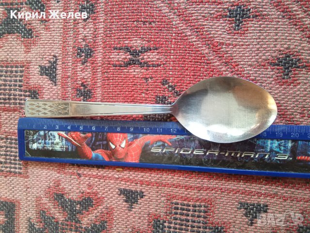 Лъжица стара 61161, снимка 5 - Прибори за хранене, готвене и сервиране - 37991542