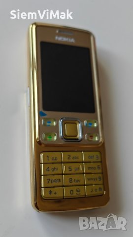 Nokia 6300 Sapphire GOLD - НОВА, снимка 5 - Nokia - 25234576