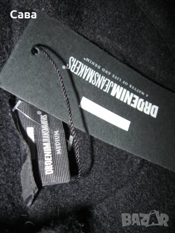 Вълнено сако DRDENIM  мъжко,М