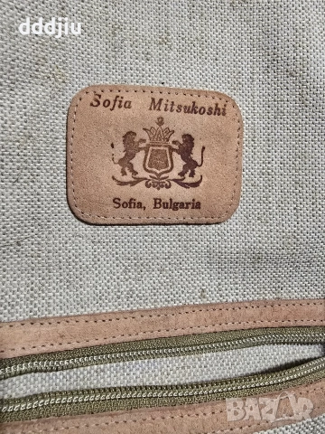 Стара ленена чанта СПОРТ ТОТО Sofia Mitsucoshi , снимка 4 - Колекции - 52647216