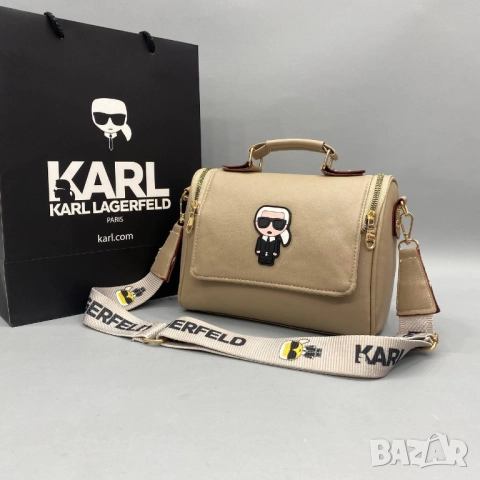 чанти karl legenfeld, снимка 2 - Чанти - 51439519