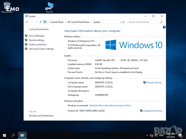 Бюджетни офис и геймърски(за леки игри) компютри, снимка 12 - Работни компютри - 53458204