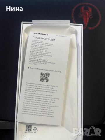 Продавам Самсунг, снимка 5 - Samsung - 52586621