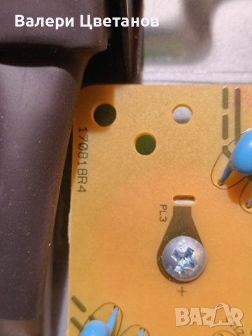 JVC LT-50VA3000 части , снимка 11 - Телевизори - 52891593