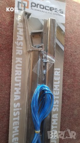 Простор за дрехи за външен монтаж 60 на 25 на алуминиев парапет с плоска ръкохватка.prostor.plosak., снимка 9 - Други стоки за дома - 36816647