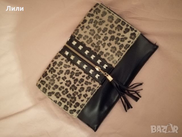 Леопардов актуален клъч 