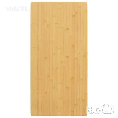 vidaXL Плот за маса 50x100x1,5 см бамбук（SKU:3154988）, снимка 2 - Маси - 49190250