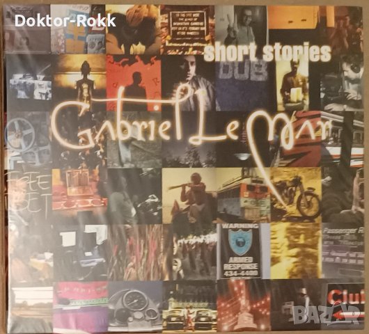 Gabriel Le Mar – Short Stories (2003, CD)