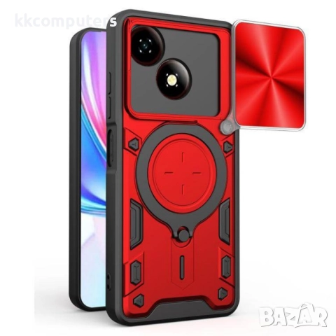 Удароустойчив магнитен калъф за ZTE Blade A35e 5G- Слайд капак за камерата, 360° Стойка, вкл. Протек, снимка 2 - Резервни части за телефони - 52521510