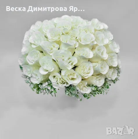 Елегантен букет от изкуствени рози, снимка 5 - Изкуствени цветя - 50322181