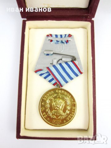 Полицейски медали ордени-Полиция-МВР, снимка 6 - Колекции - 38290694