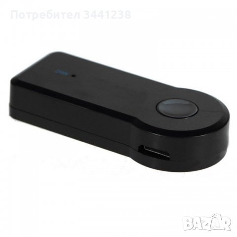 Car Bluetooth Music Receiver v2, аудио адаптер, снимка 4 - Други - 38320610