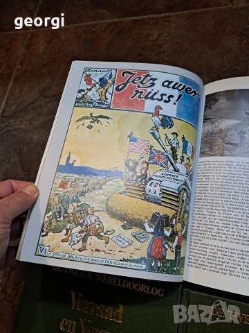 книги за Втората Световна война WWII 31/1, снимка 6 - Специализирана литература - 52921781
