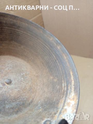 Соц Стар Метален Канчок За Зърно. НОМЕР 715., снимка 6 - Антикварни и старинни предмети - 53513801