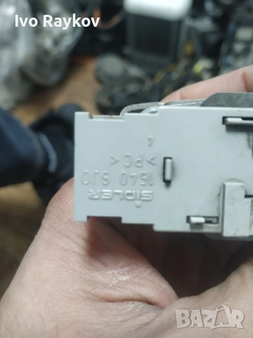 Заден плафон VW Passat IV 1.9 TDI , 1996-2000. 3B0947291, снимка 5 - Части - 53402556