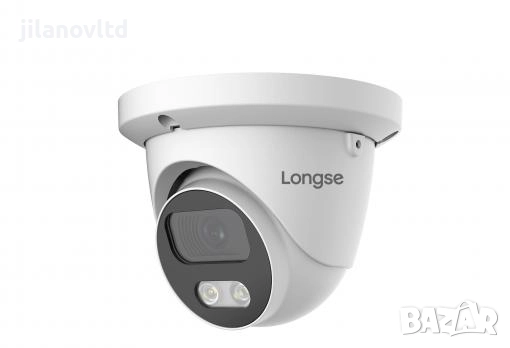 Longse IP камера 5MPix Sony IMX 335 1/2,8mm sensor с IR прожектор