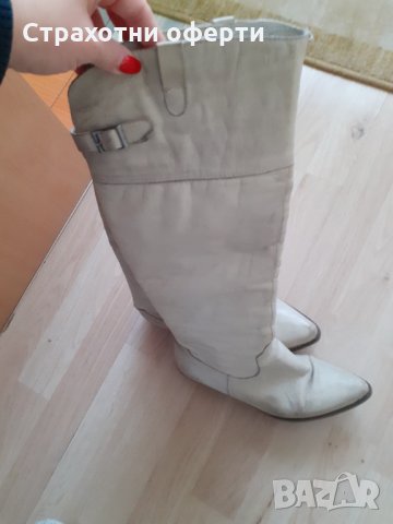 Ботуши естествена кожа 