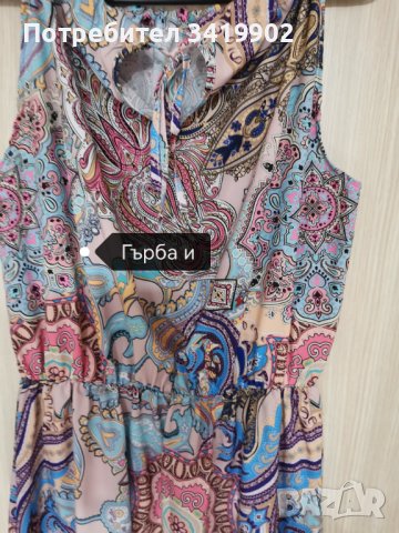 Дамски летни рокли, снимка 4 - Рокли - 40592291